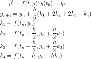 (¯°·._.·(حـل المعادلات التفاضلية في MATLAB بطريقة ODEs العدد1 )·._.·°¯) Gif